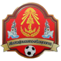 Роял Тай Флийт - Logo