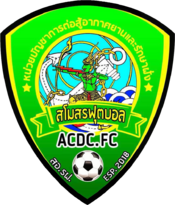 АСДС ФК - Logo