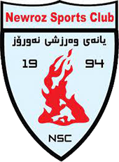 Нюроз - Logo