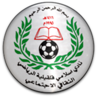 Ислами Калкалеа - Logo