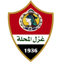 Саид Ел Махала - Logo