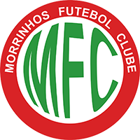 Мориньос - Logo