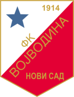 Войводина - Logo