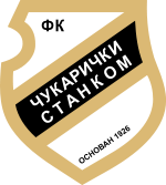 Чукарички Белград - Logo