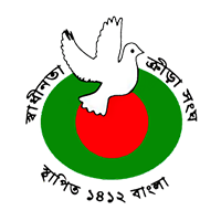 Свадината - Logo