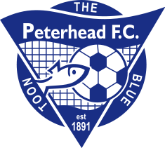 Питърхед - Logo