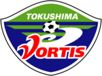 Токушима Вортис - Logo