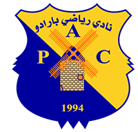 Параду U21 - Logo