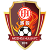 Гуандун Хайин (Ж) - Logo