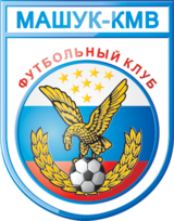 Машук-КМВ - Logo