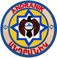 Андраник - Logo