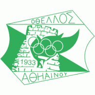Отелос Атиену - Logo
