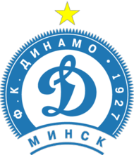 Dinamo Minsk - Logo
