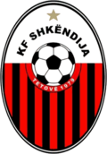 Шкендия 79 - Logo