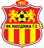 Македония ГП - Logo
