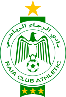 Раджа Казабланка - Logo