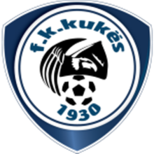 Кукеси - Logo