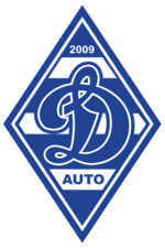 Динамо-Ауто - Logo
