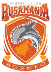 Пусамания Борнео - Logo