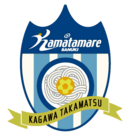 Каматамаре Сануки - Logo