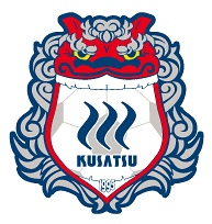 Кусацу - Logo
