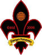 Цвайген Каназава - Logo