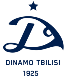 Динамо Тбилиси - Logo