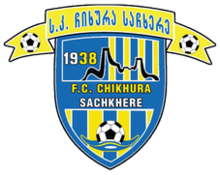 Сачхере - Logo