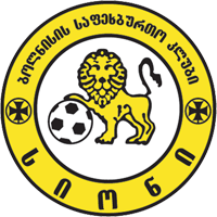 Сиони - Logo