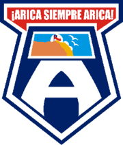 Сан-Маркос-Арика - Logo