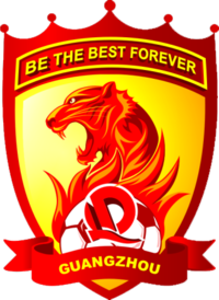 GZ Evergrande FC - Logo