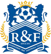 Гуанджоу Р&Ф - Logo
