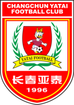 Чанчунь Ятай - Logo