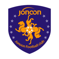 Кингдао Йонон - Logo