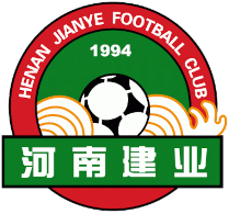 Хънан Жиание - Logo