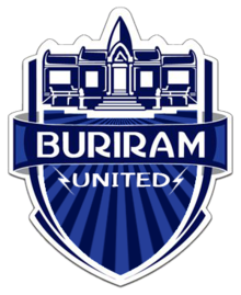Бурирам Юнайтед - Logo