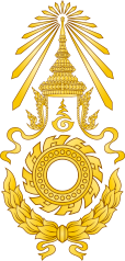 Роял Тай Арми - Logo