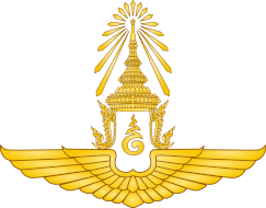 Рояль Тхаи Эер Форс - Logo