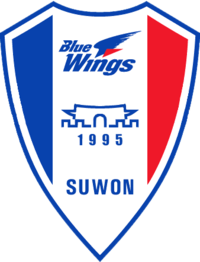Сувон Блюуингз - Logo