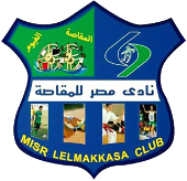 Мисър Лел Макаса - Logo