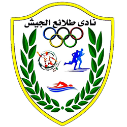 Ел Геиш - Logo
