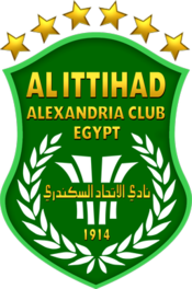 Ал Итихад Ал. - Logo