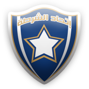 Итхад Аль Шортах - Logo