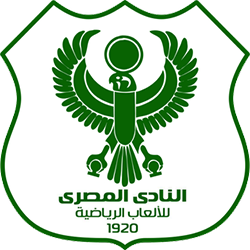 Ал Масри - Logo