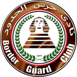 Харас Ел Ходоод - Logo