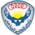 Насър - Logo
