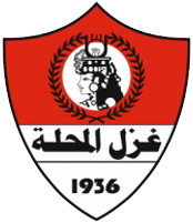 Газъл Ел-Махала - Logo