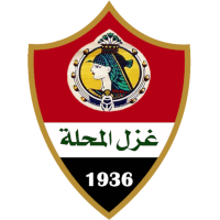 Баладейет Ел Махала - Logo
