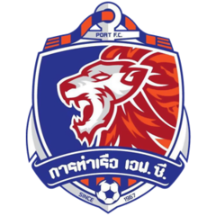 Порт ФК - Logo