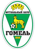 ФК Гомел - Logo